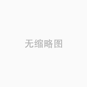 每周休假2.5天?夢(mèng)想很豐滿現(xiàn)實(shí)很骨感