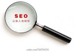 百度的廣告位減少，為你支招應(yīng)對策略