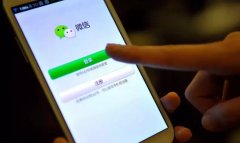 剛剛，微信打出“銀行王牌”，沸騰！
