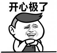 在青島過(guò)年到底要花多少錢？！看完我就懵了…