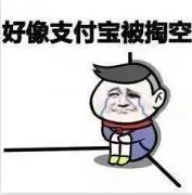 為了掏空你的錢包，快遞公司春節(jié)不放假了！