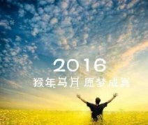 個(gè)人網(wǎng)站建設(shè)、方案與定位