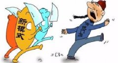 沒有哪個企業(yè)會永久存活，即將崩潰的四大行業(yè)