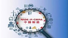 華為拿下了整個(gè)奧運(yùn)通訊，中國(guó)制造開(kāi)啟新里程