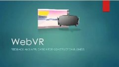 2016年是WebVR重要的一年，是虛擬現(xiàn)實(shí)的未來