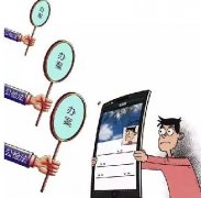 小心！你在朋友圈說(shuō)的每句話(huà)都可成為呈堂證供