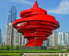 2018年山東全省來(lái)青嗨！為了盛會(huì)新建項(xiàng)目6處