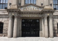 全國性的交易所一共8個(gè)，注意詐騙四大假！