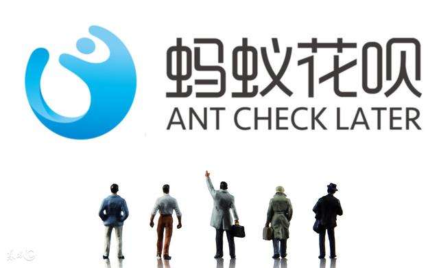為什么年輕人都愛(ài)用花唄，拋棄了信用卡？