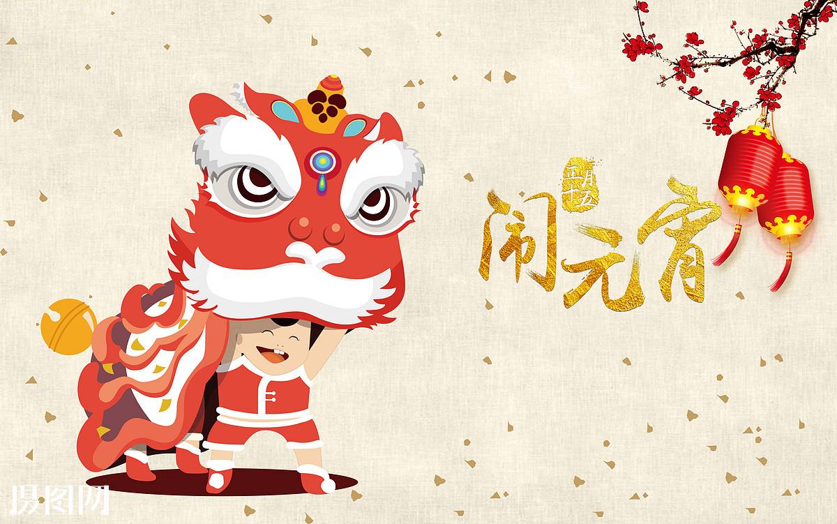 今宵月難忘！“超級月亮”與元宵節(jié)相逢