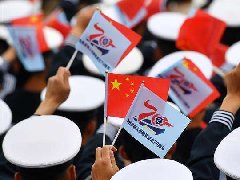 4月23日海上閱兵！中外受閱艦艇有三大亮點(diǎn)