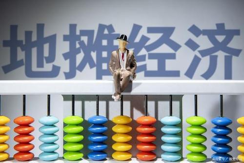 地?cái)偀嵝滤伎迹夯ヂ?lián)網(wǎng)思維還有用嗎？