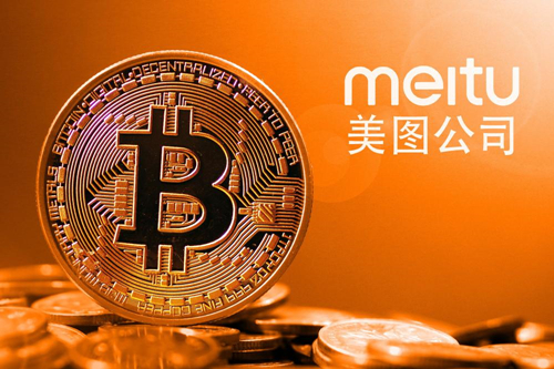 2.6億投虛擬貨幣，美圖破圈圖什么