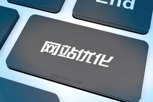 【知道網(wǎng)絡(luò)】服務器對網(wǎng)站優(yōu)化的影響