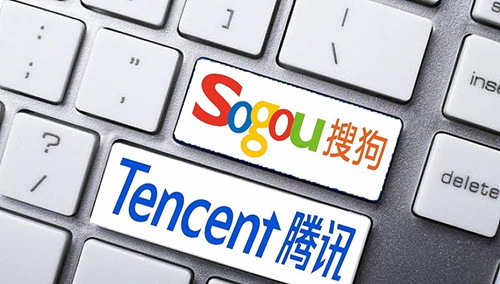 與騰訊正式合并，搜狗完成私有化交易